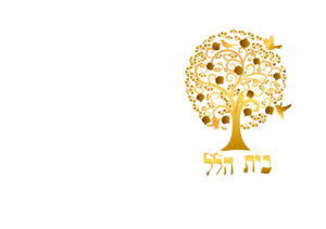 Beth Hillel Roma