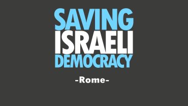 Saving Israeli Democracy
